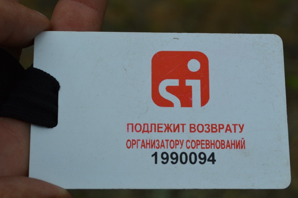 Чемпионат и первенство по спортивному ориентированию прошли в Бурятии