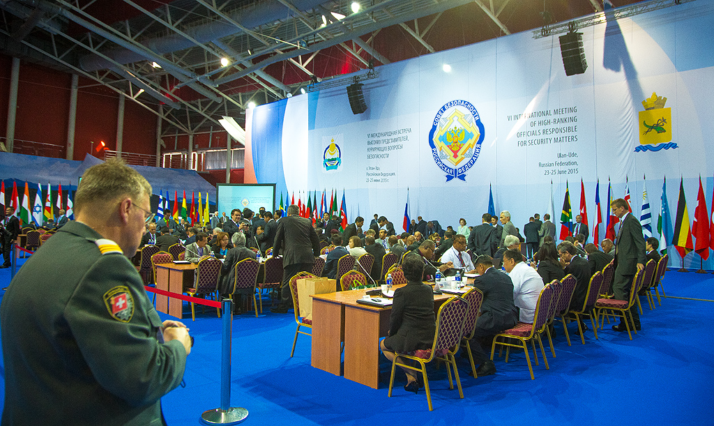 Международная встреча Совбеза РФ в Улан-Удэ