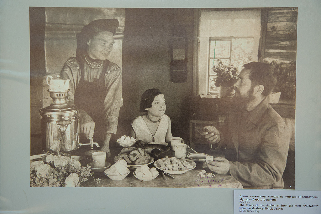 Фрагмент экспозиции о Бурятии на выставке в ФСК во время международной встречи Совбеза РФ