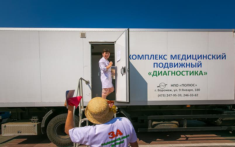 "Ярмарка здоровья" проходит на главной площади города Улан-Удэ