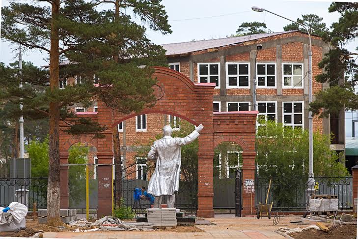 Памятник