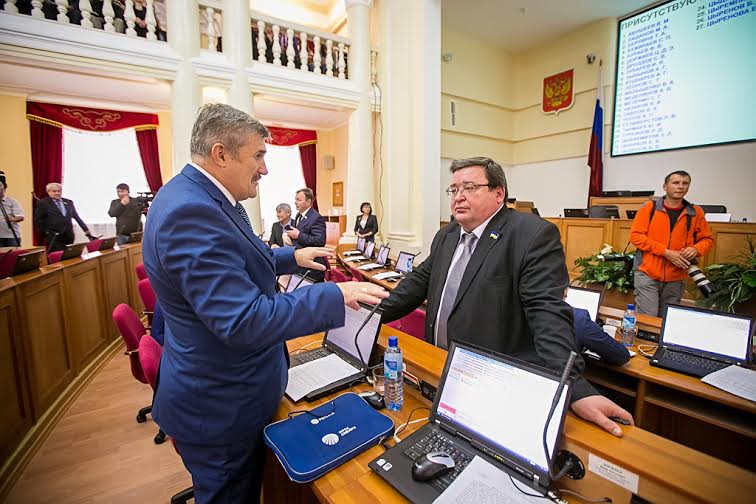 Сессия Народного Хурала