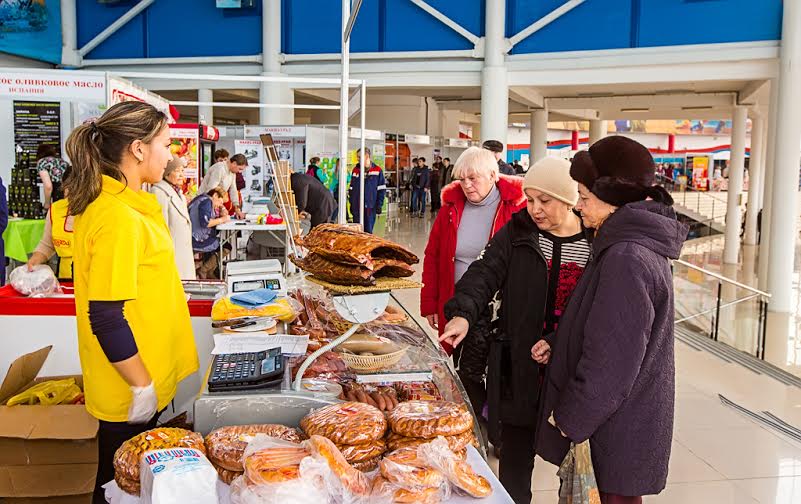 Региональная выставка достижений народного хозяйства
