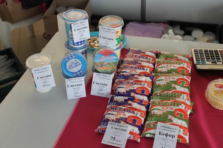 Молочные продукты