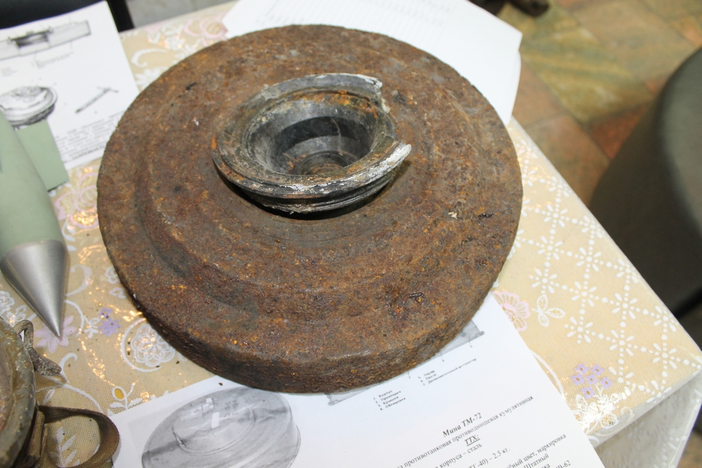 Противотанковая мина ТМ-72