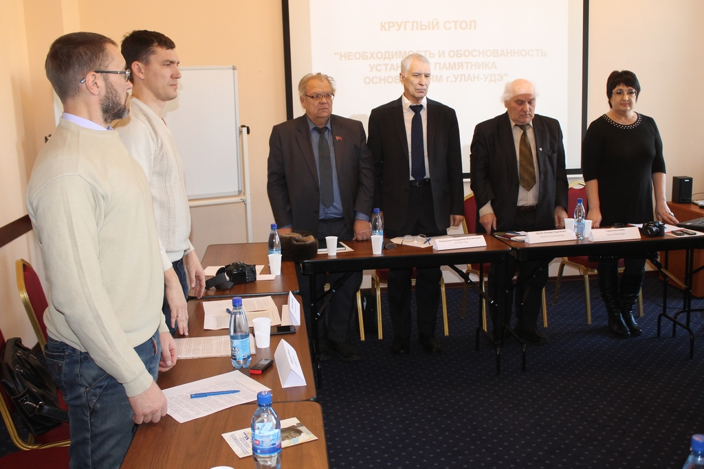 Минутой молчания почтили память мецената Василия Устинова
