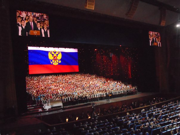 Детский хор России