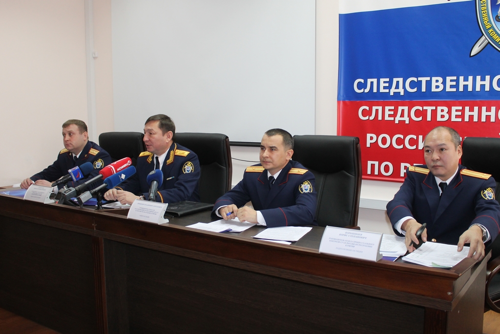 Пресс-конференция Следственного комитета по республике Бурятия