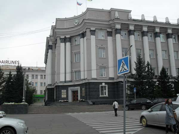 Народный Хурал РБ