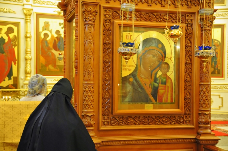 литургия