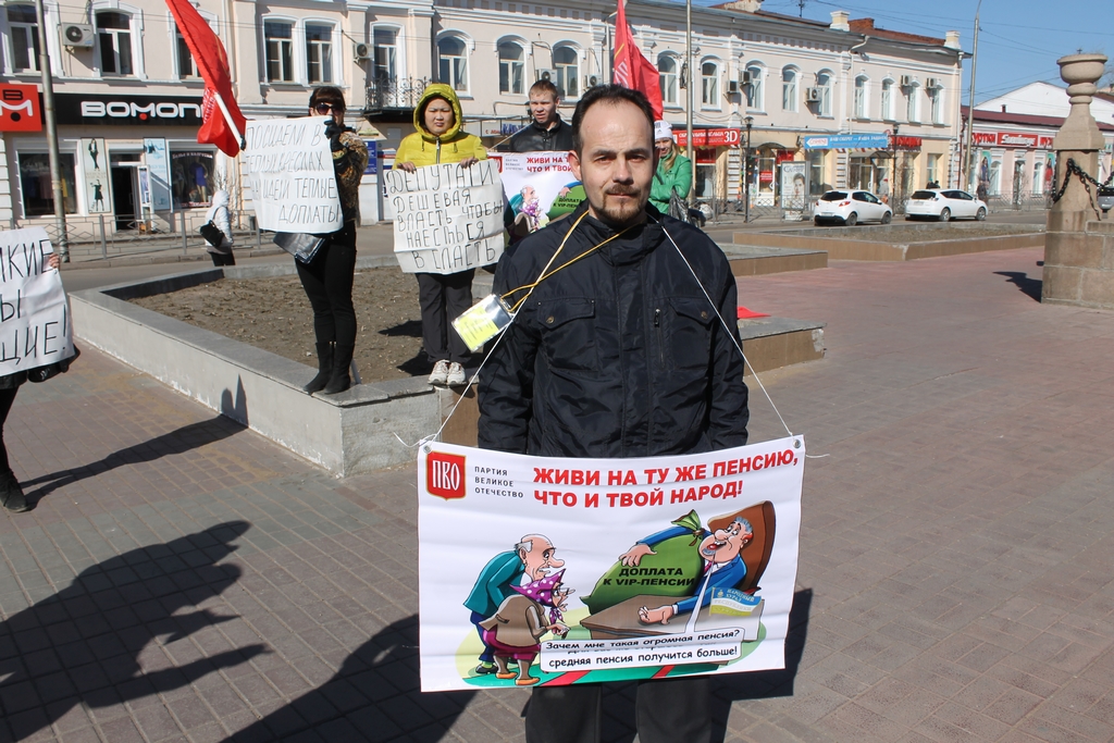Павел Желибо