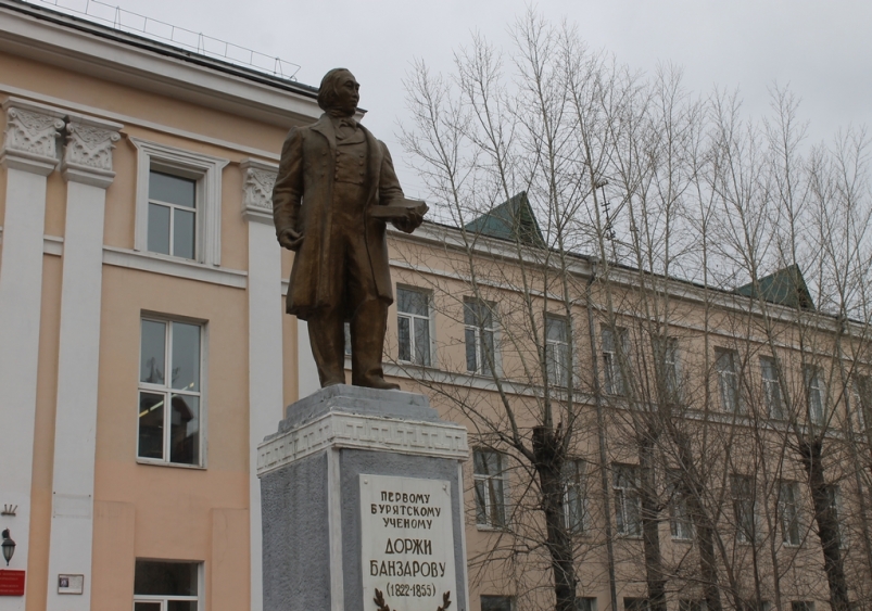 БГУ