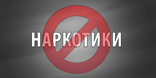 Полицейский нашел клад Гречанюк Виталий, PrimaMedia