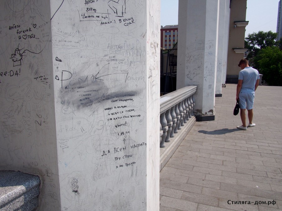 Наскальные рисунки улан-удэнцев