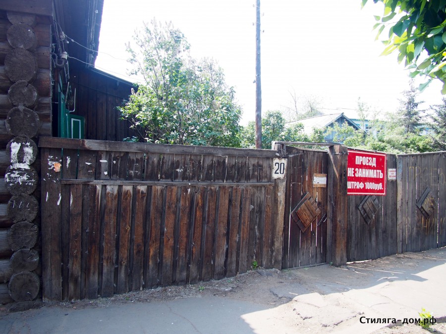 Бараки за углом