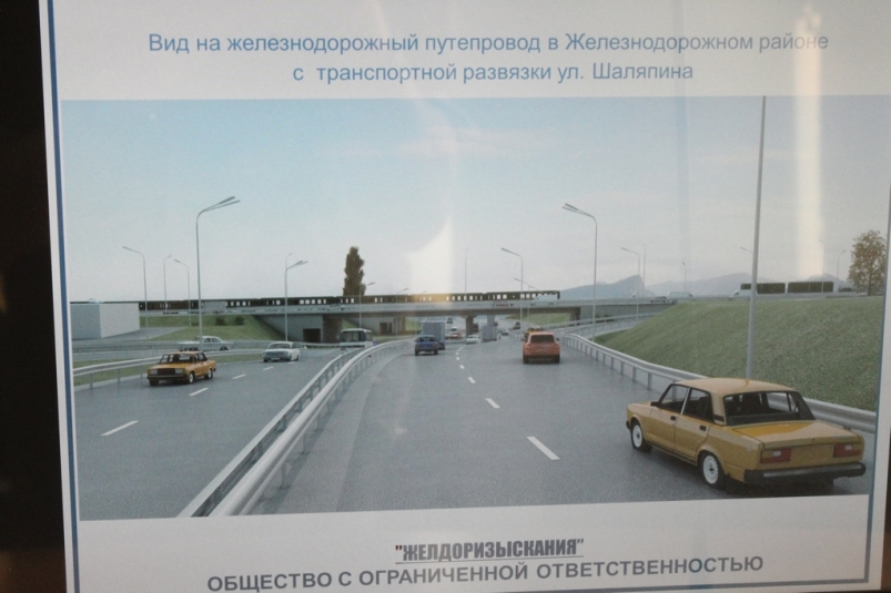 Проект моста через Уду
