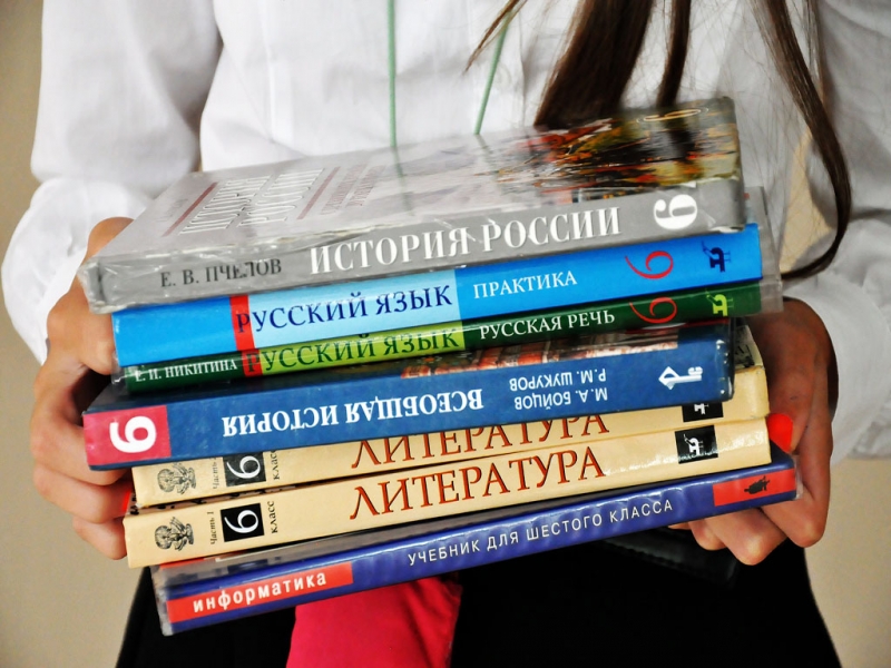 Учебники Оленникова Мария, IrkutskMedia