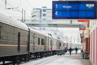 Пригородные перевозки: как пассажиры могут повлиять на стоимость проезда и расписание поездов