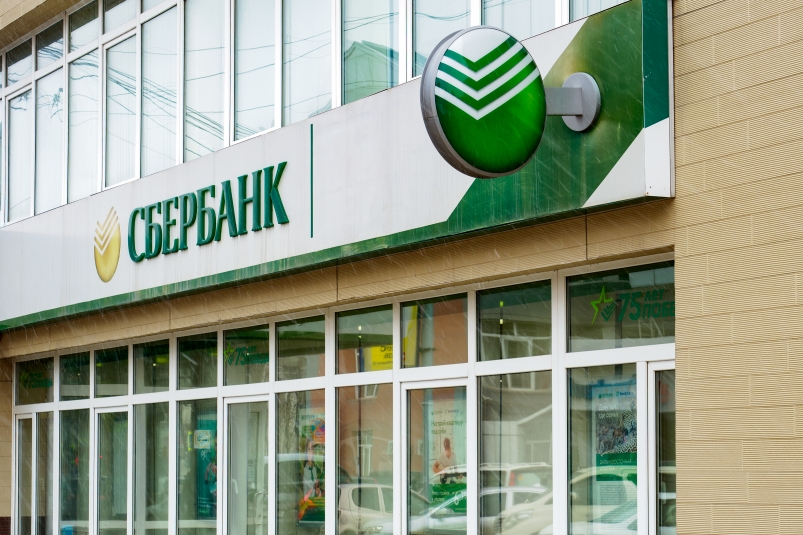 20 млн россиян воспользовались мобильными сервисами Сбера по противодействию мошенникам