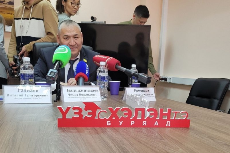 В Улан-Удэ презентовали первое-реалити шоу на бурятском языке