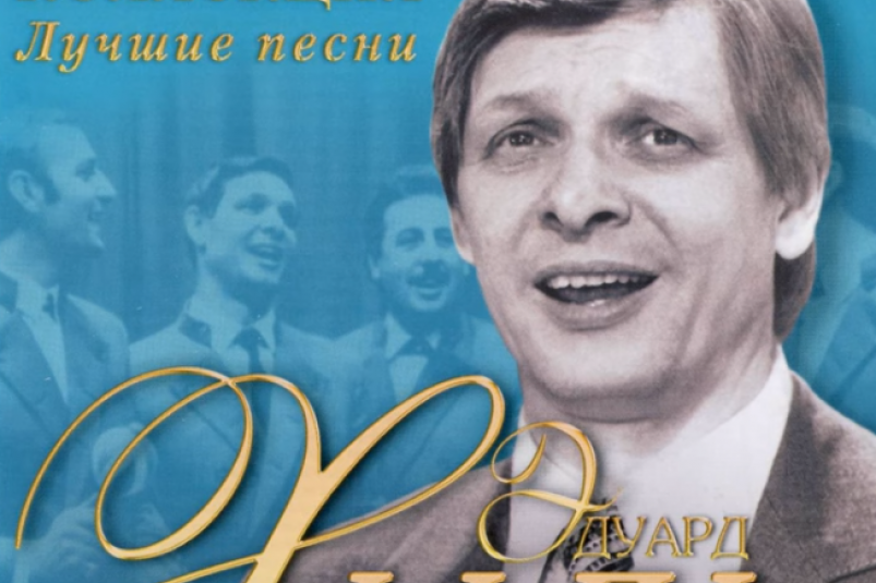 Эта шуточная военная песня оскорбила советских генералов – громкий эпизод из СССР