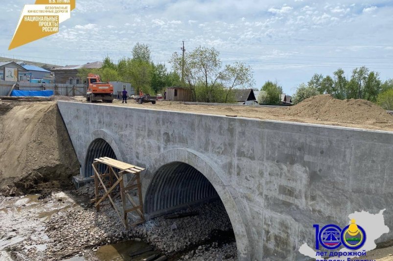 В Бурятии заканчивают капремонт 27-метрового моста