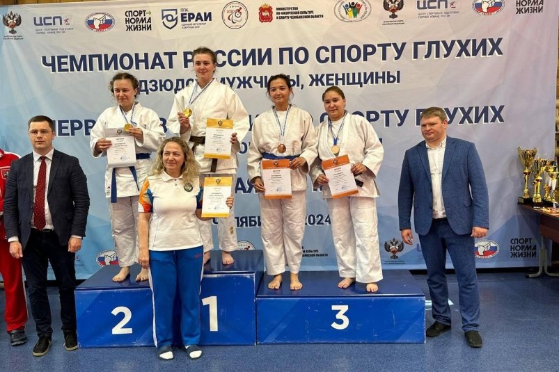 Спортсменки Бурятии взяли медали турнира по дзюдо в Челябинске
