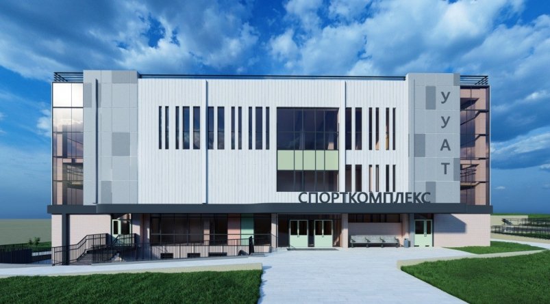 Для студентов авиатехникума в Улан-Удэ построят трехэтажный спортзал