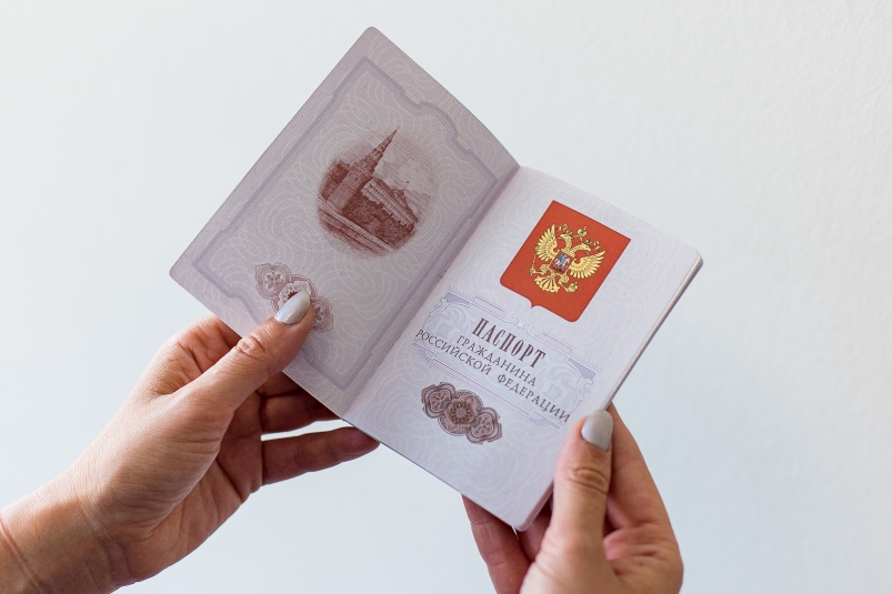 Россиянам раскрыли подробности, чьи паспорта внезапно станут недействительными