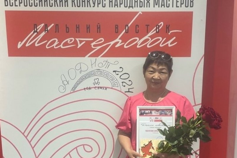Мастер по войлоку из Бурятии выиграла Всероссийский конкурс и уехала в Китай