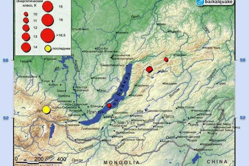 Землетрясение из Бурятии докатилось до Иркутска