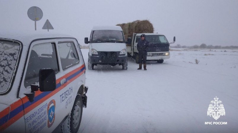 В Бурятии открыли первую ледовую переправу