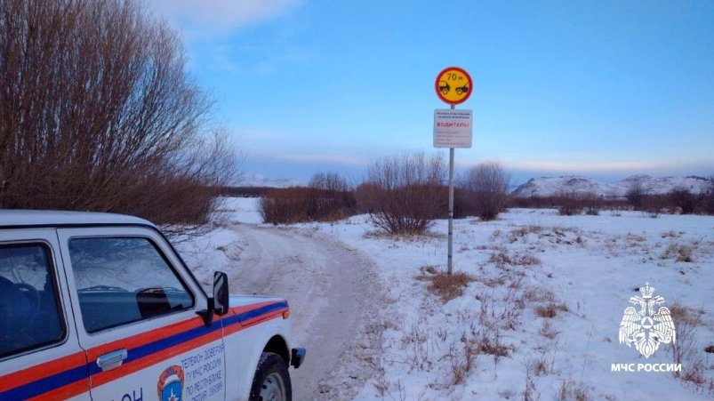 В Селенгинском районе Бурятии запустили ледовую переправу