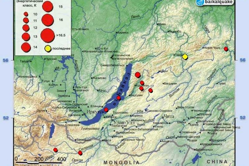 Бурятию тряхнуло в Окинском районе