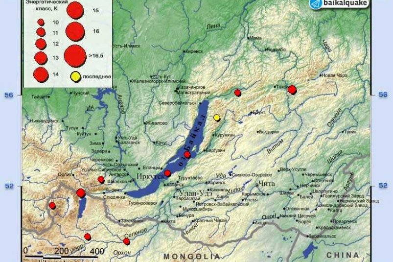 Недалеко от Байкала произошло землетрясение