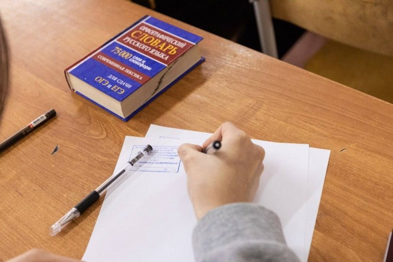 В Улан-Удэ запретили все земляные работы на время экзаменов выпускников