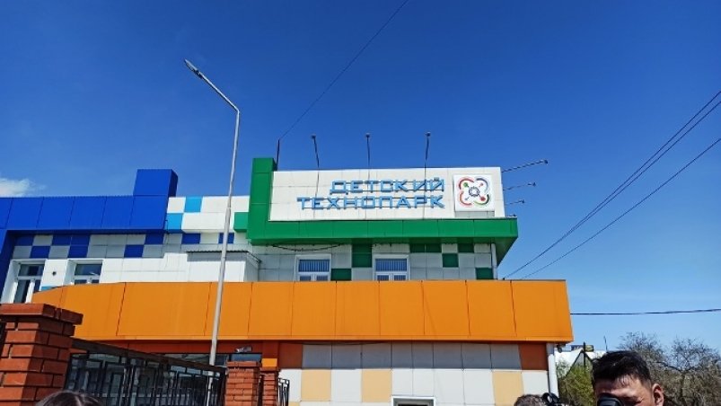 В столице Бурятии начали проектировать новый кванториум