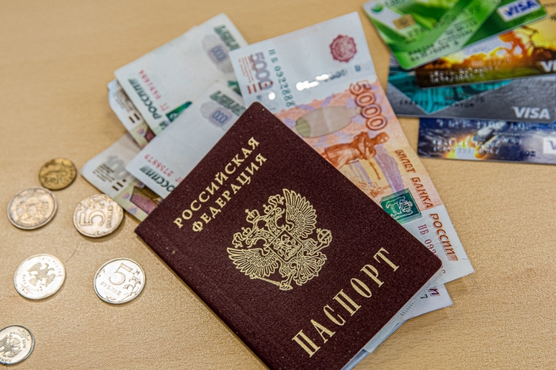 Как правительство поможет пенсионерам с низким доходом в 2026 году