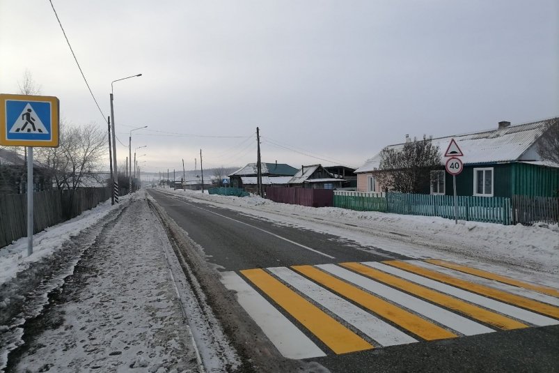 Тематическое фото Анета  Абрамченко, ИА ChitaMedia
