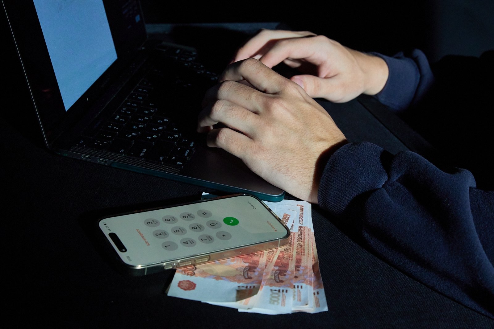Мошенники обещают выплаты от государства Дмитрий Осипчук, ИА PrimaMedia.ru
