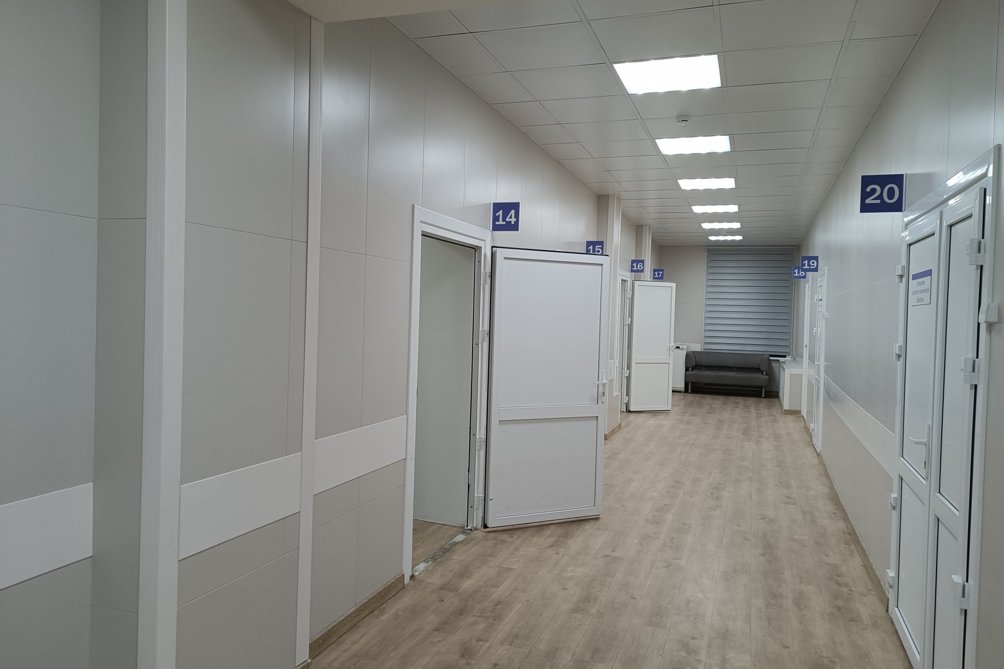 Россиянам подсказали, как продлить отпуск, если пришлось &quotотдыхать&quot в больнице Елена  Рукомеда, ИА EAOMedia