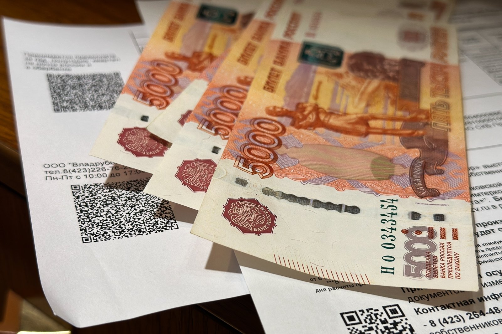 Коммунальщики взяли с россиян по ЖКХ лишние 50 млрд рублей Валерия Овдеенко, ИА PrimaMedia.ru