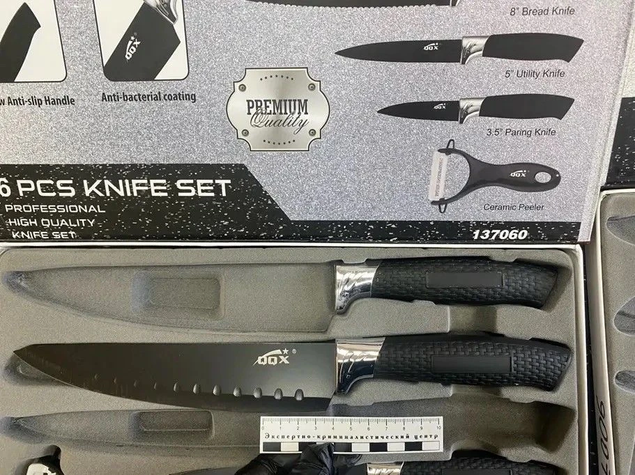 Орудие преступления прокуратура Бурятии