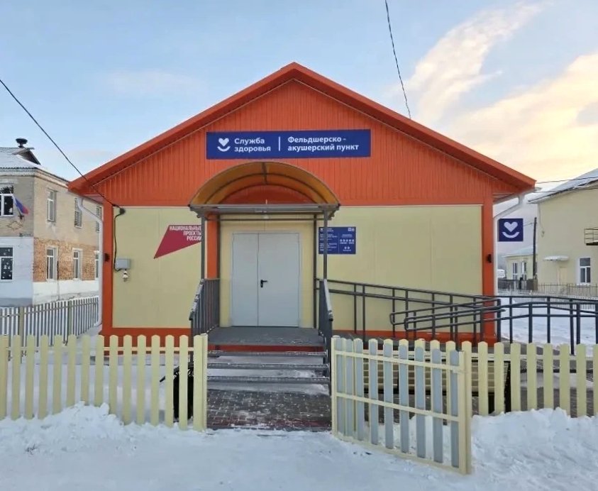 В Кабанском районе построили современные модульные медпункты в Тресково и на ст. Посольская минздрав Бурятии