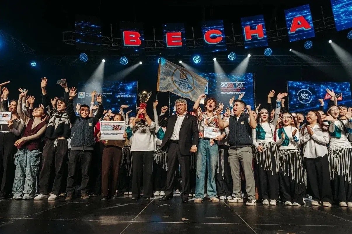 В регионе прошла &quotСтуденческая весна&quot правительство Бурятии