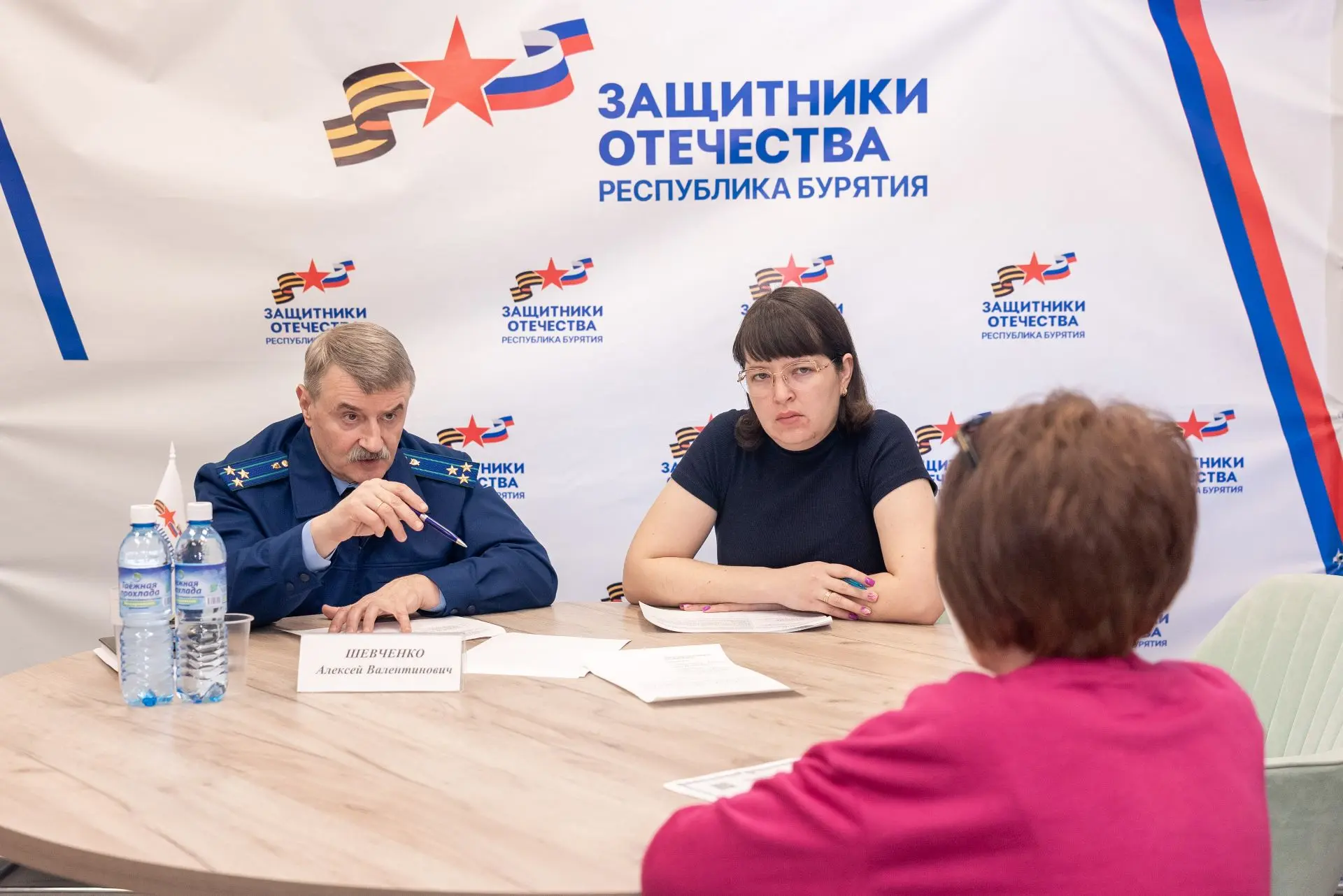 Первый зампрокурора Бурятии принял семьи участников СВО прокуратура Бурятии