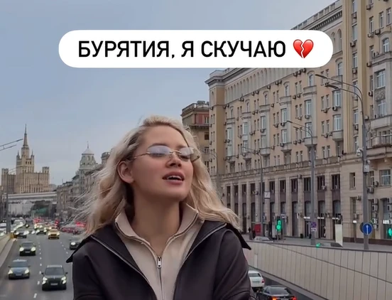 Певица поёт о малой родине Клип КСЕНЯ