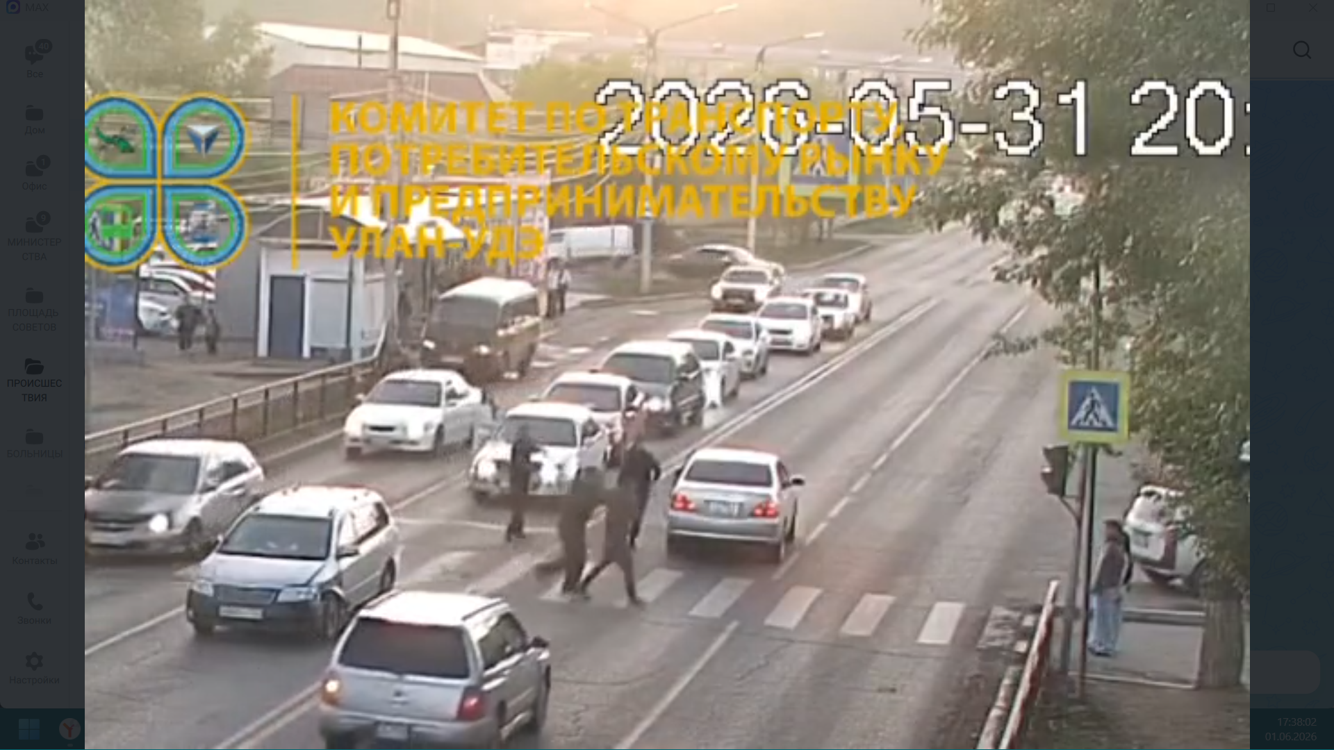 В Улан-Удэ водители сами поймали пьяного виновника тройного ДТП Комитет по транспорту г. Улан-Удэ