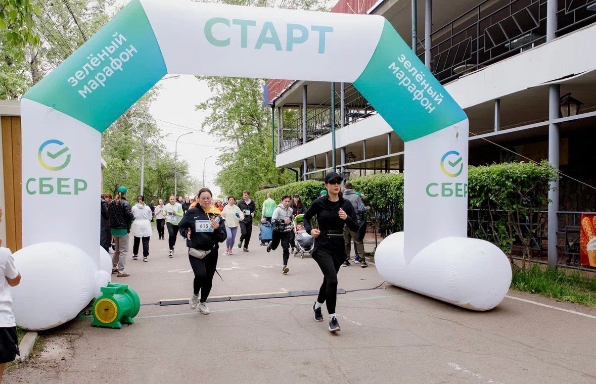 На Зеленый марафон в Иркутске собрались более 2,5 тысячи горожан Пресс-служба Сбербанка