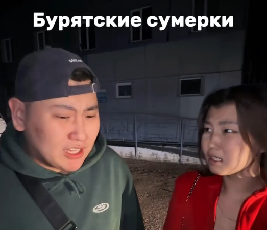 Короткое видео в духе вампирской саги собрало сотни тысяч просмотров Кадр из видео